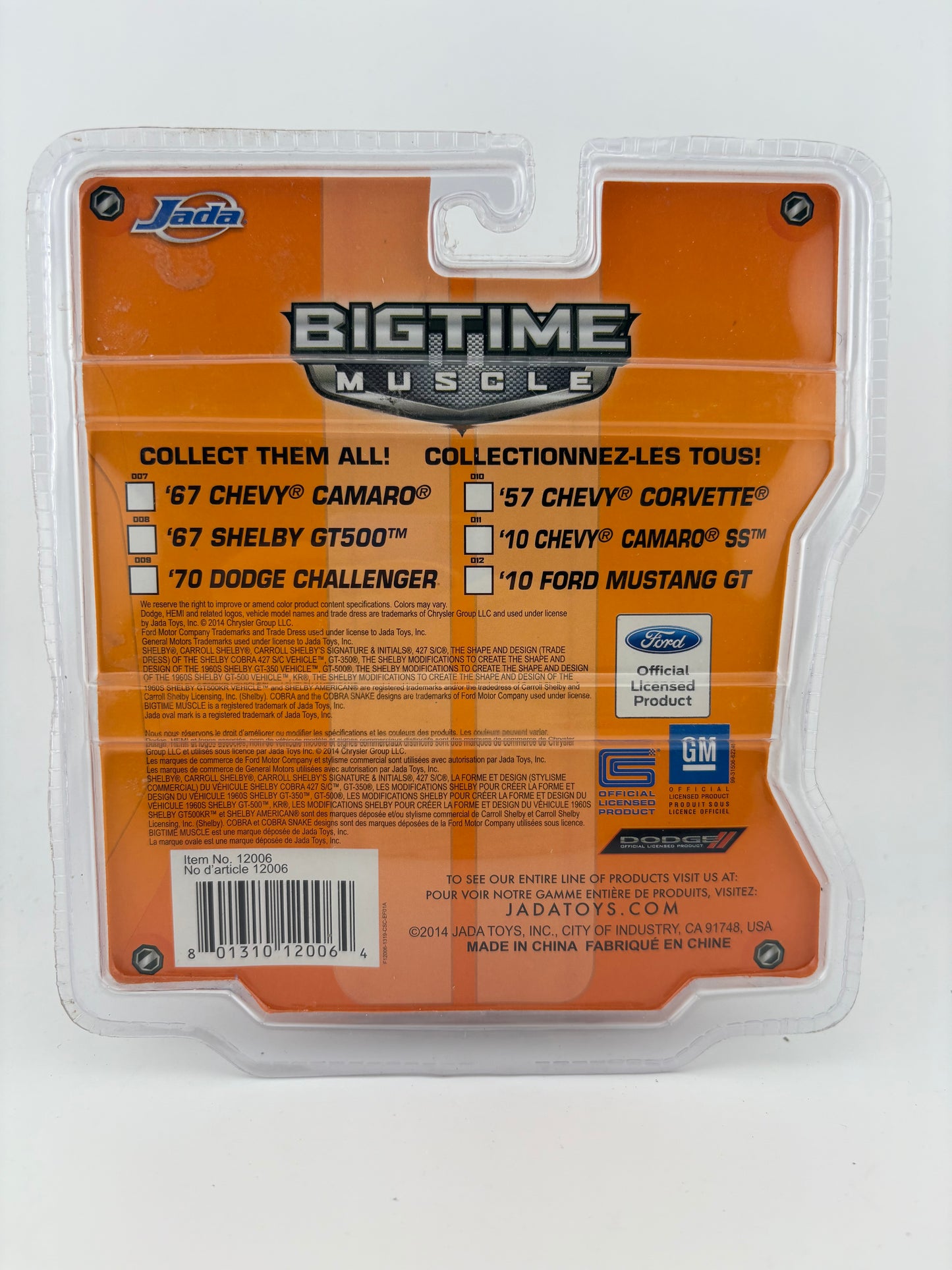 1970 Dodge Challenger – Jada Bigtime Muscle 1:64 (Wave 19)