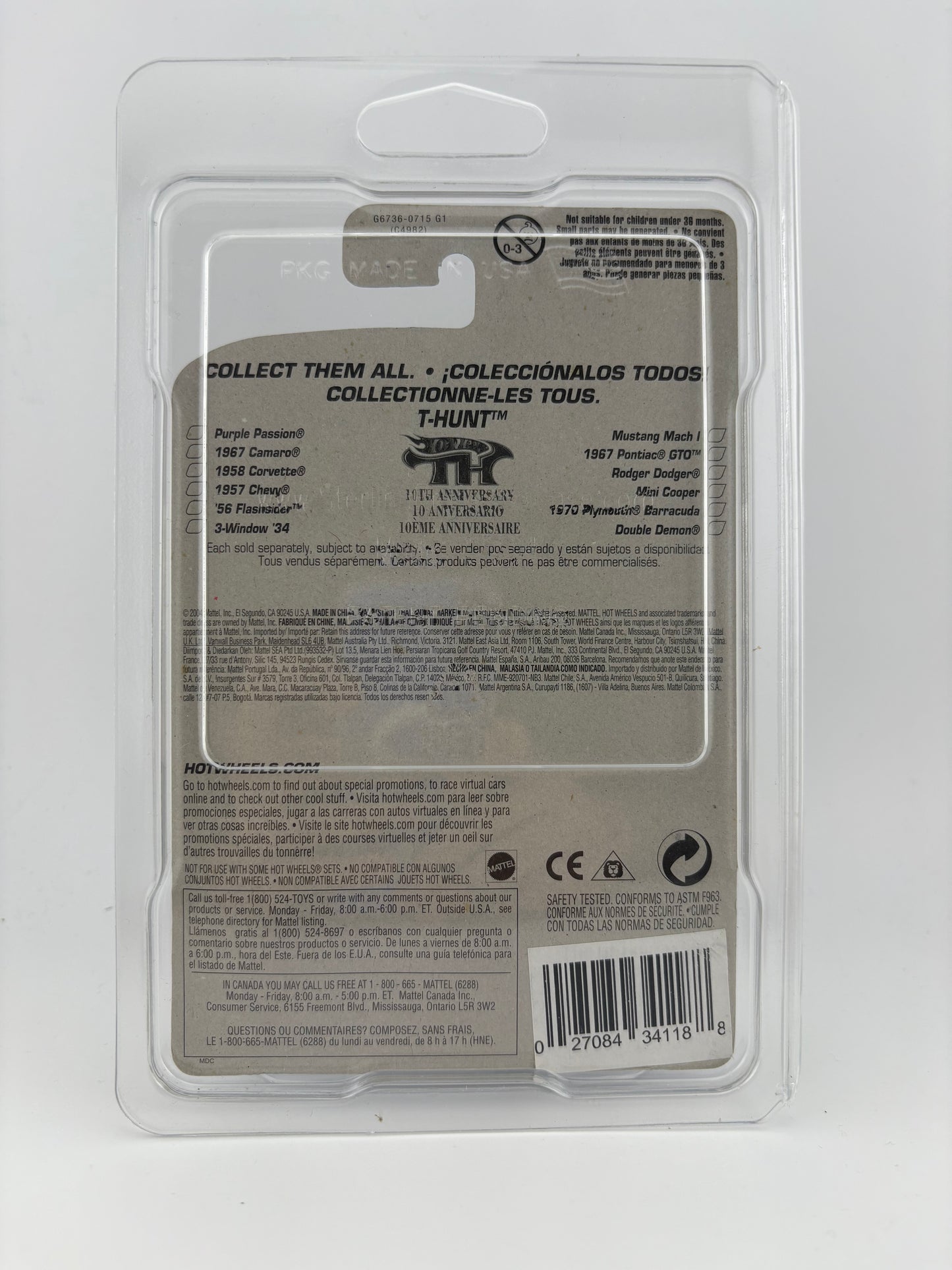 2005 Hot Wheels T-Hunt – Purple Passion (#121/2005)