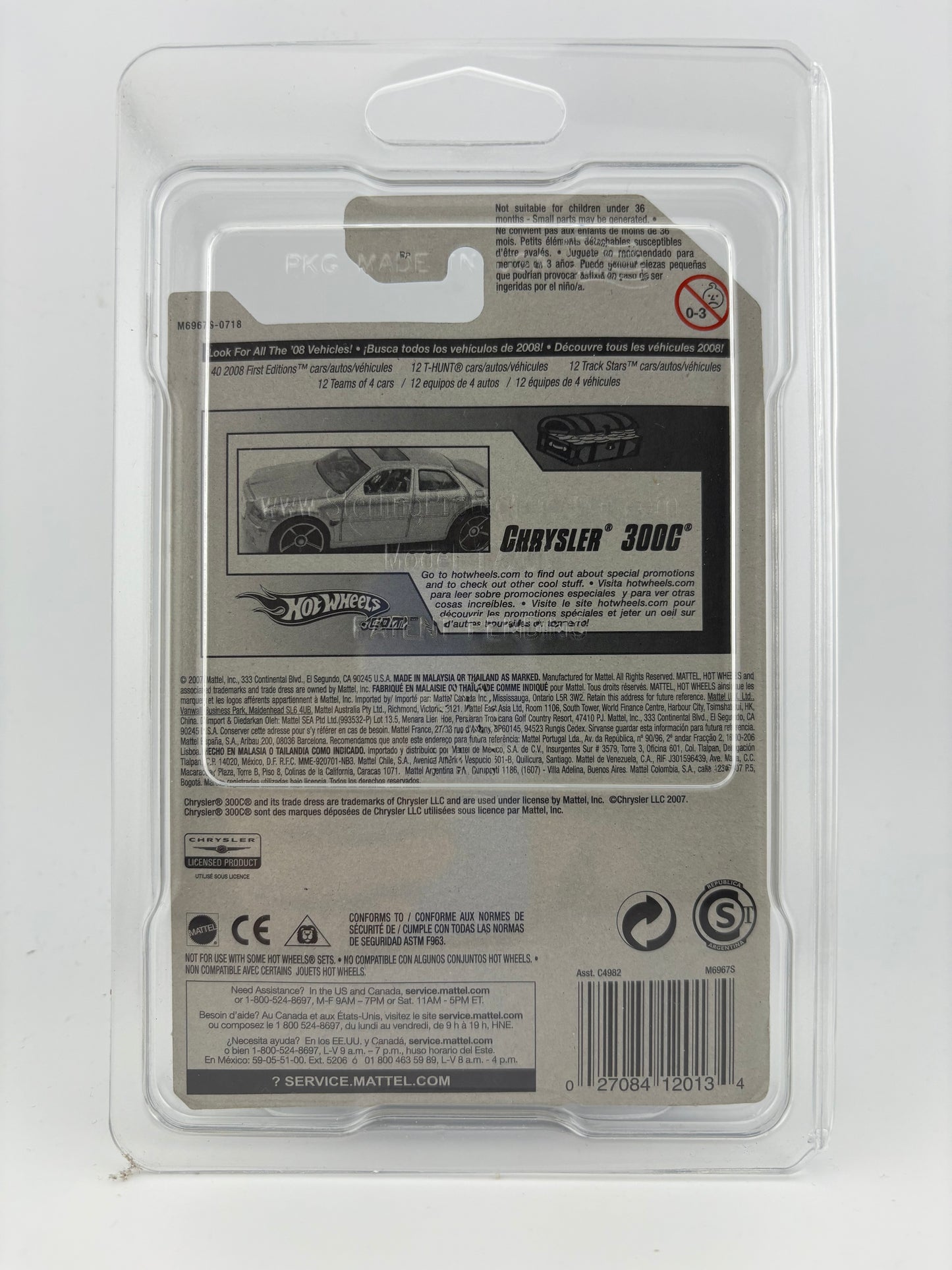 2008 Hot Wheels Treasure Hunt – Chrysler 300C (#01/12)