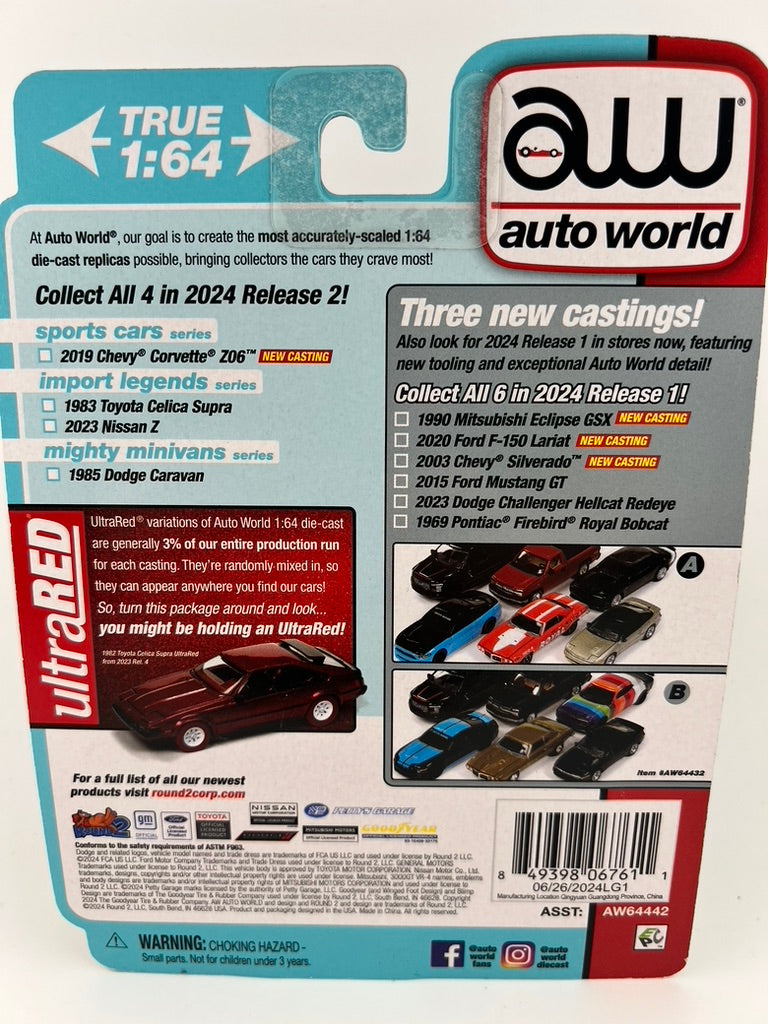 Auto World 2023 Nissan Z – Import Legends Fishwheels