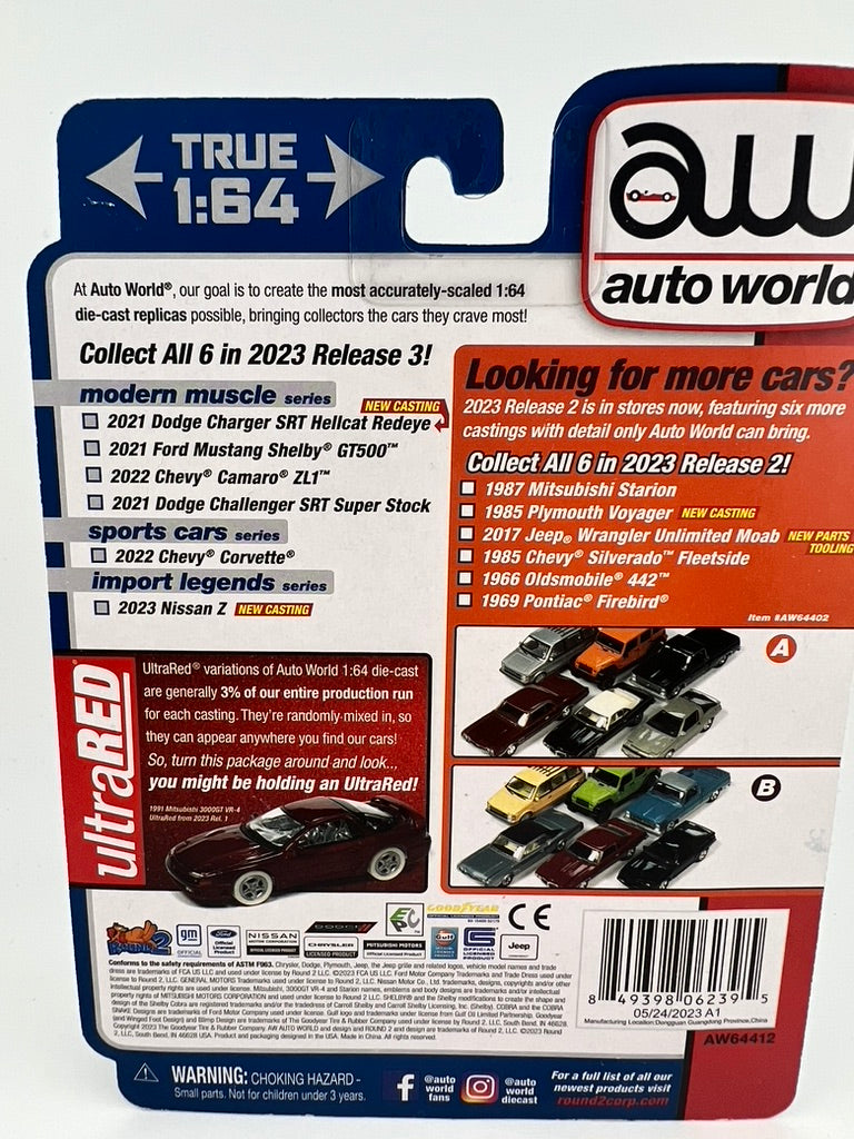 Auto World 2023 Nissan Z Seiran Blue Fishwheels