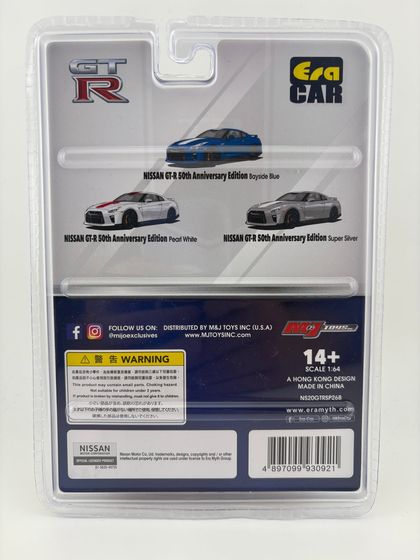 EraCAR Nissan GT-R 50th Anniversary Edition – Pearl White (1:64 Scale, USA Limited)