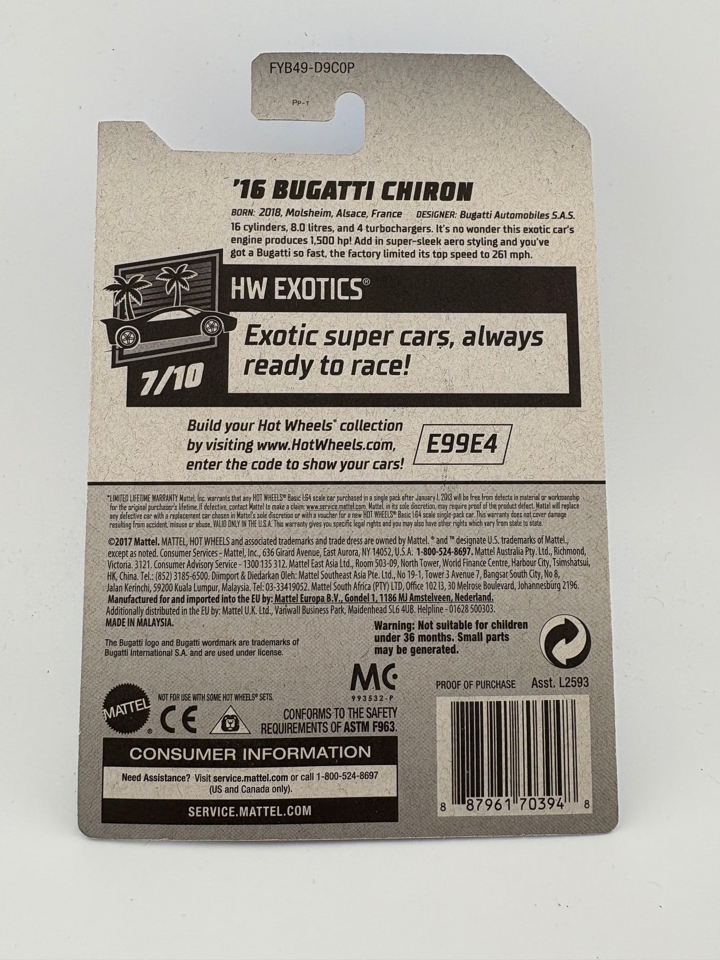 Hot Wheels – ’16 Bugatti Chiron – 2019 HW Exotics (7/10)