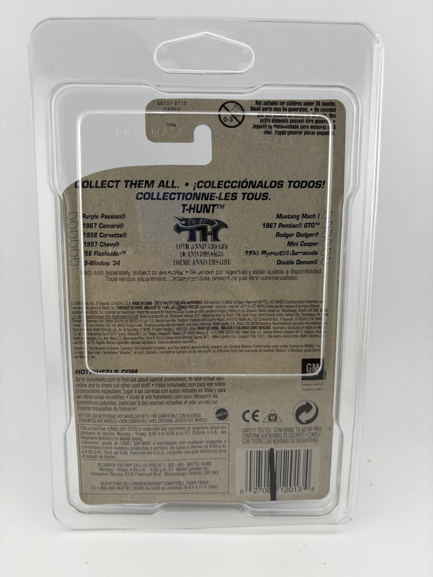 Hot Wheels 1967 Camaro – Treasure Hunt 10th Anniversary Edition