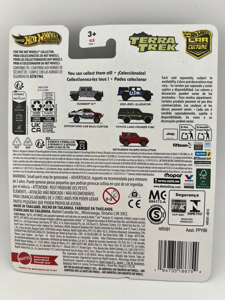 Hot Wheels 2020 Jeep Gladiator – Terra Trek (Car Culture Premium) Fishwheels