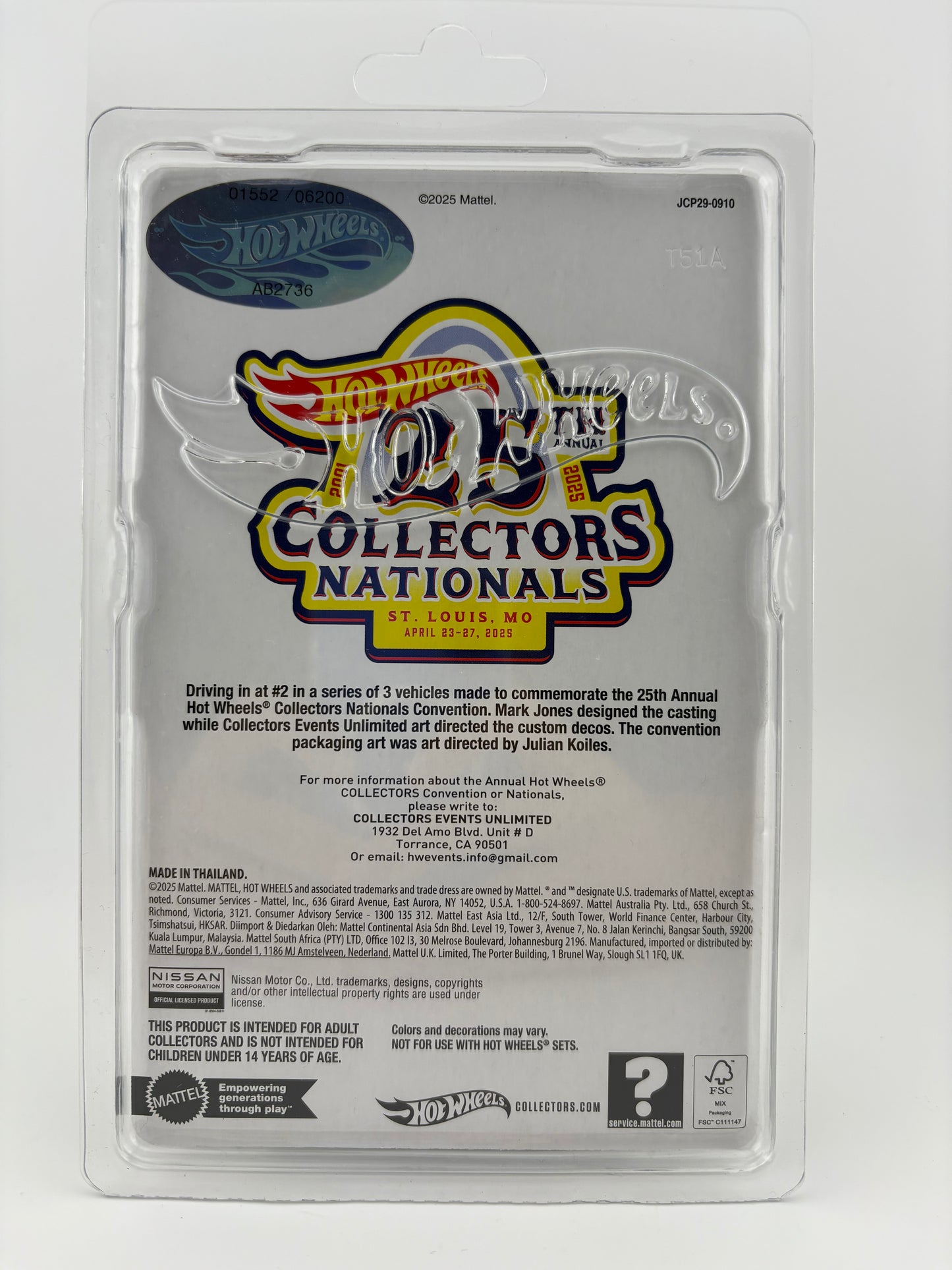 Hot Wheels 25th Collectors Nationals 2025 – 1997 Nissan 240SX (S14) (2 of 3)