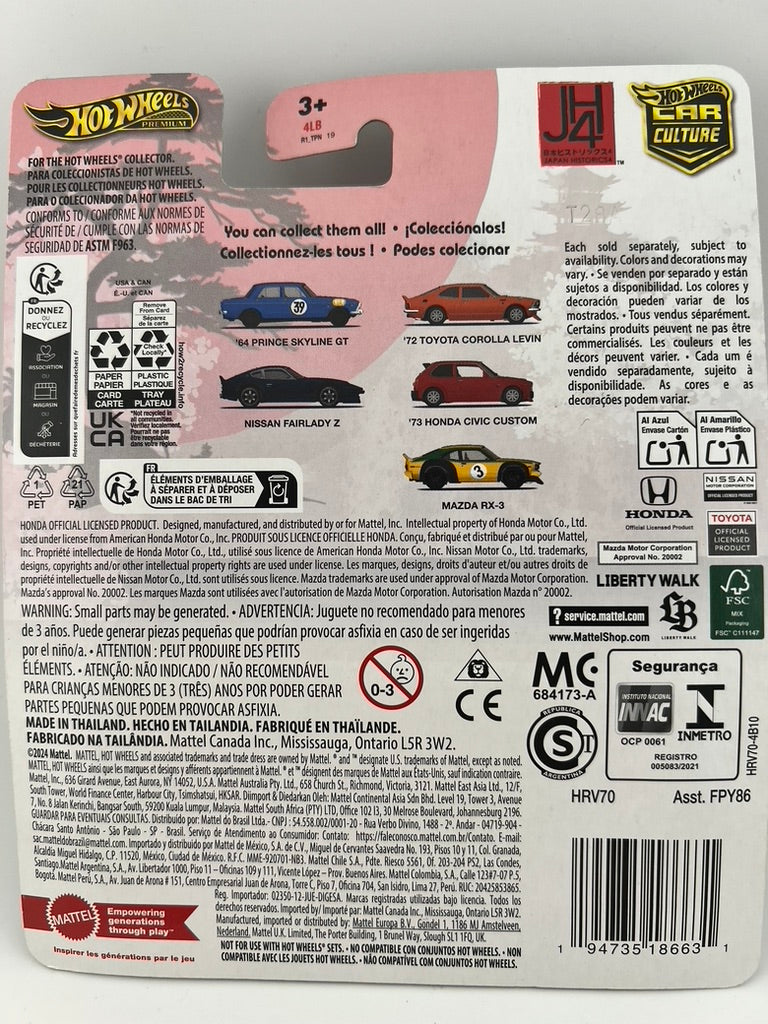 Hot Wheels '64 Prince Skyline GT – Japan Historics Fishwheels