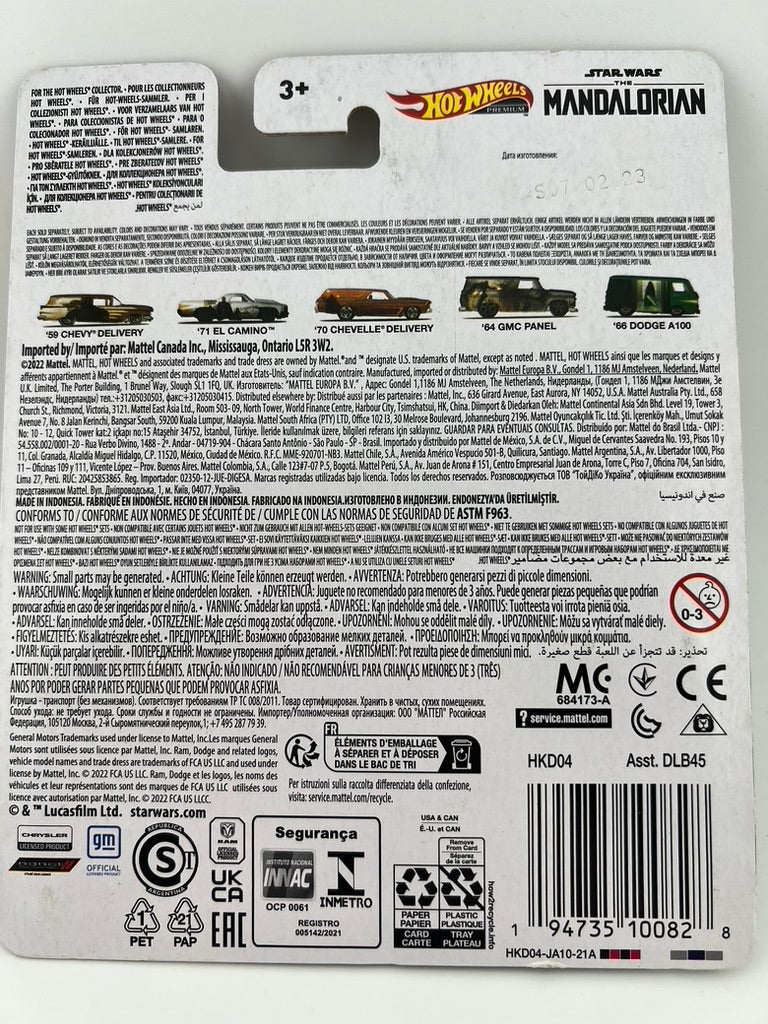 Hot Wheels ’70 Chevelle Delivery – Mandalorian Fishwheels