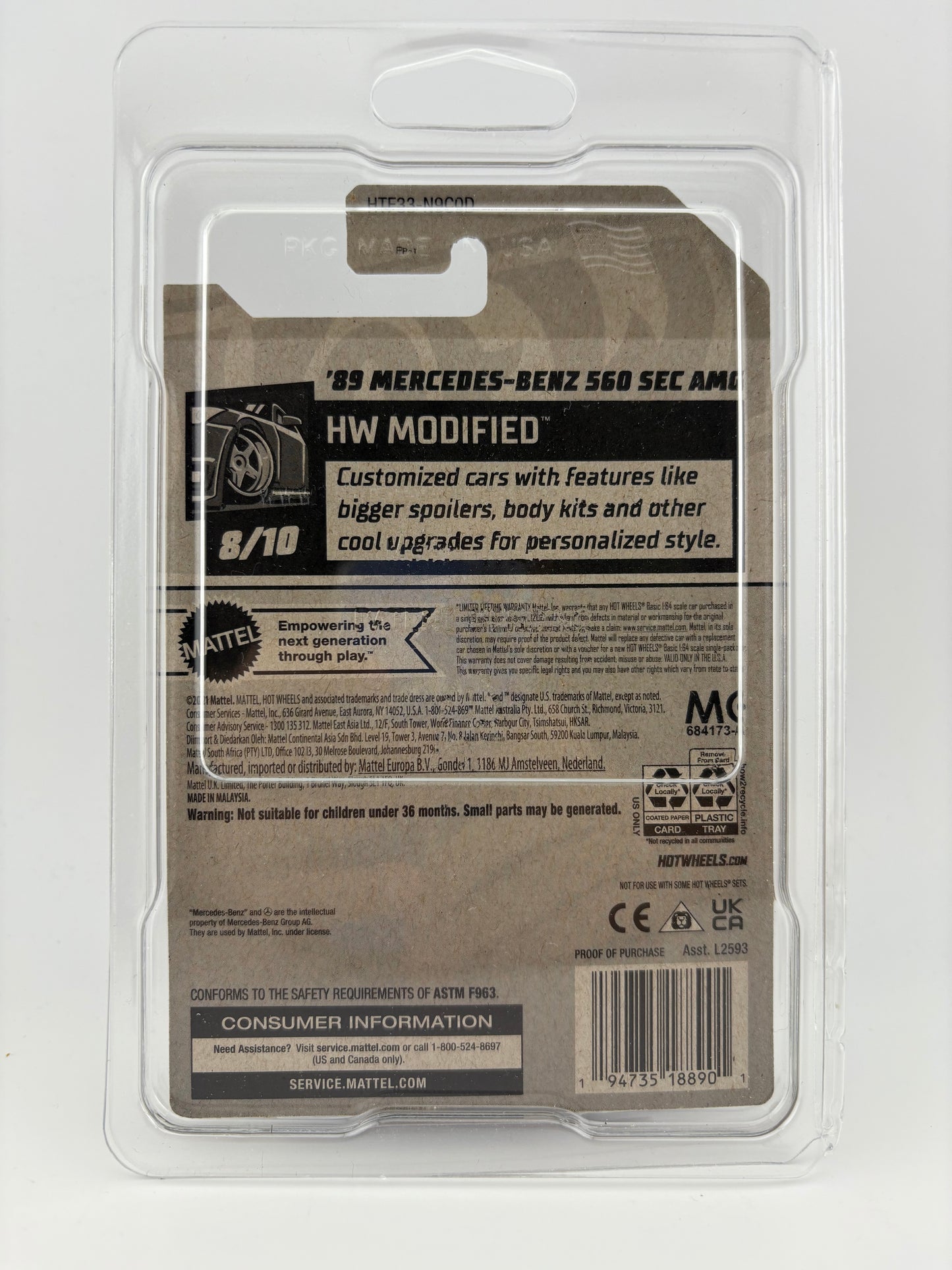 Hot Wheels ’89 Mercedes-Benz 560 SEC AMG (STH)