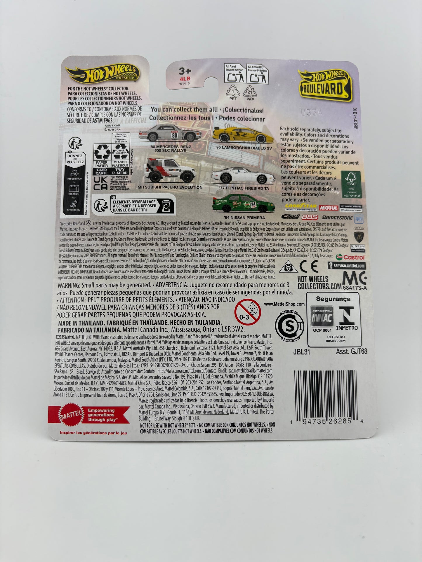 Hot Wheels – ’94 Nissan Primera (Boulevard Series #135)