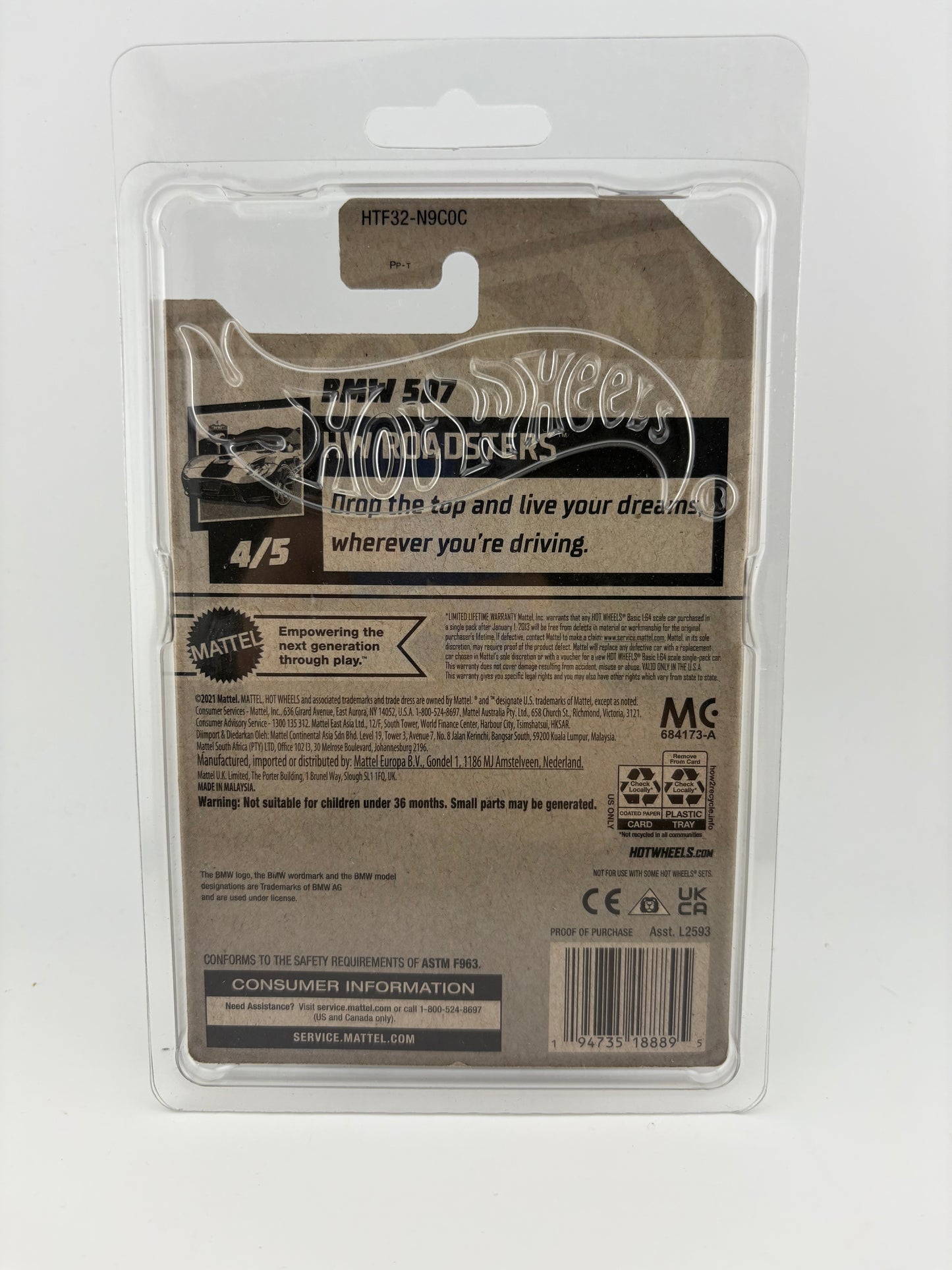 Hot Wheels BMW 507(Super Treasure Hunt)