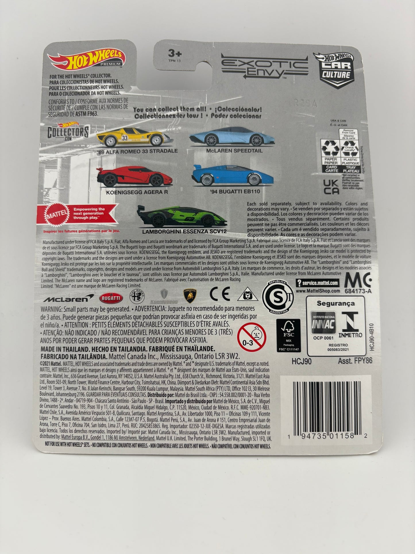 Hot Wheels Car Culture - Koenigsegg Agera R (Exotic Envy | 3/5)