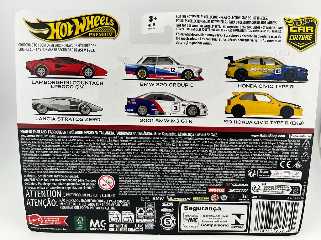 Hot Wheels Car Culture 2-Pack – Lamborghini Countach LP5000 QV & Lancia Stratos Zero Fishwheels