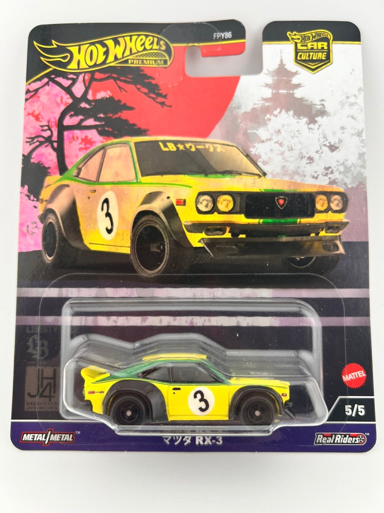 Hot Wheels Car Culture Japan Historics 4 – Complete Set (5 Cars) Fishwheels