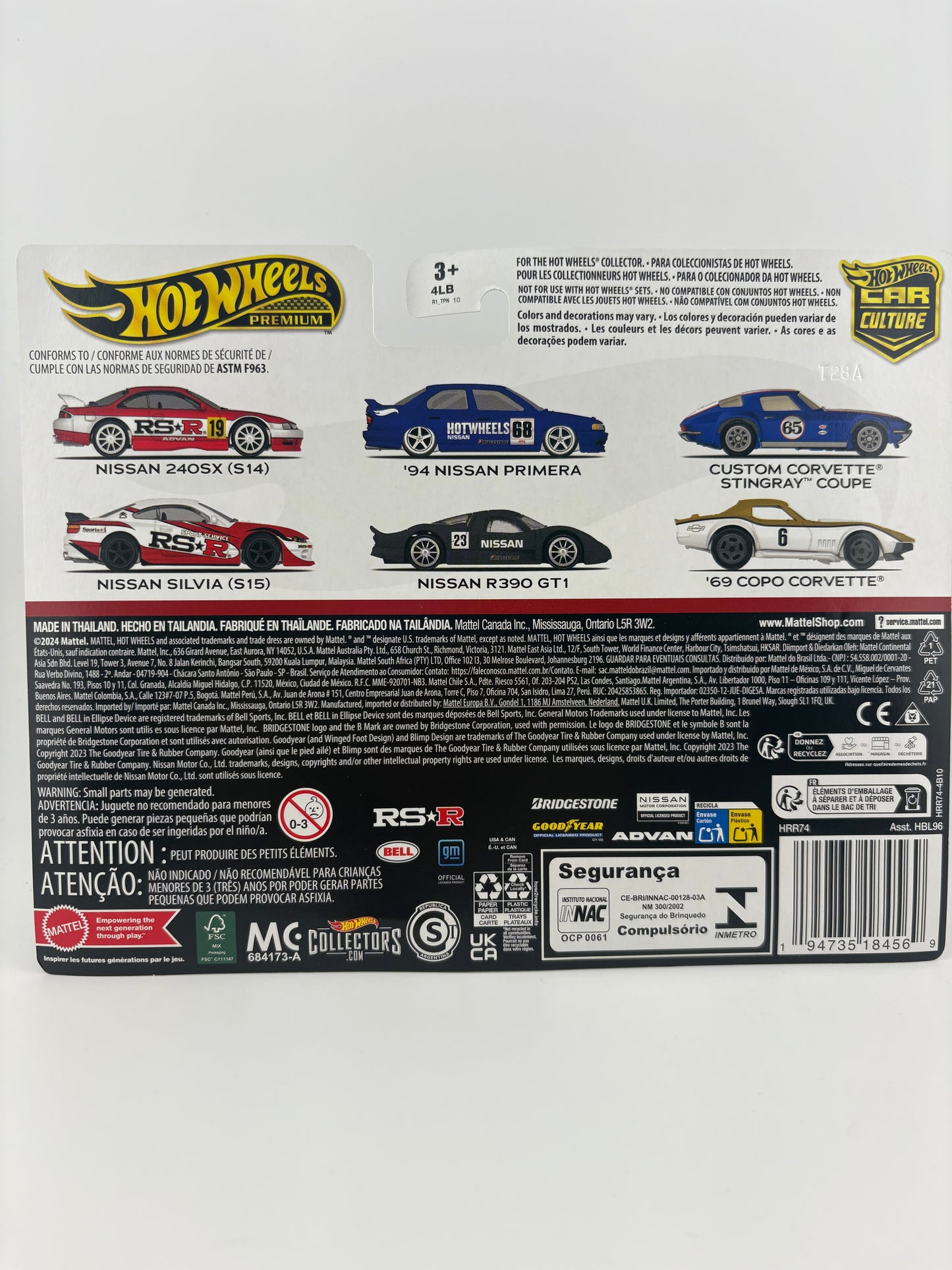 Hot Wheels Car Culture Nissan 2-Pack