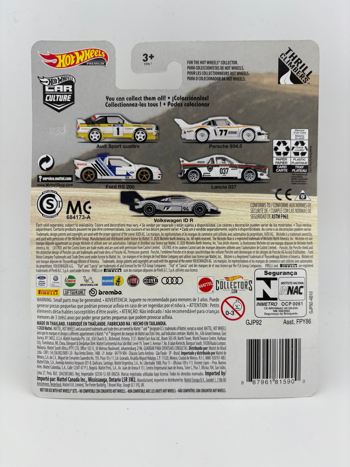 Hot Wheels Car Culture – Thrill Climbers: Volkswagen ID R (5/5)