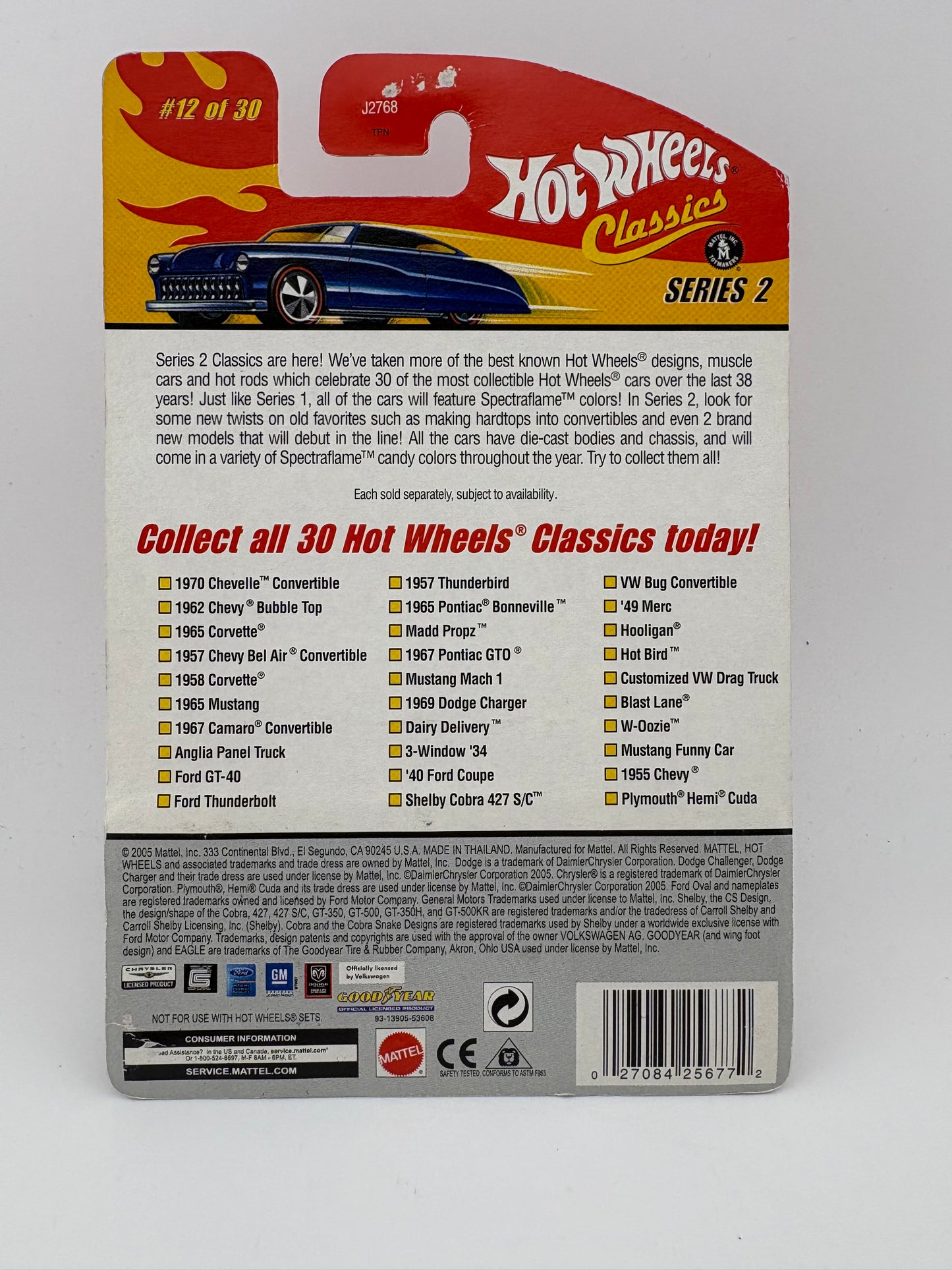 Hot Wheels Classics Series 2 – 1965 Pontiac Bonneville