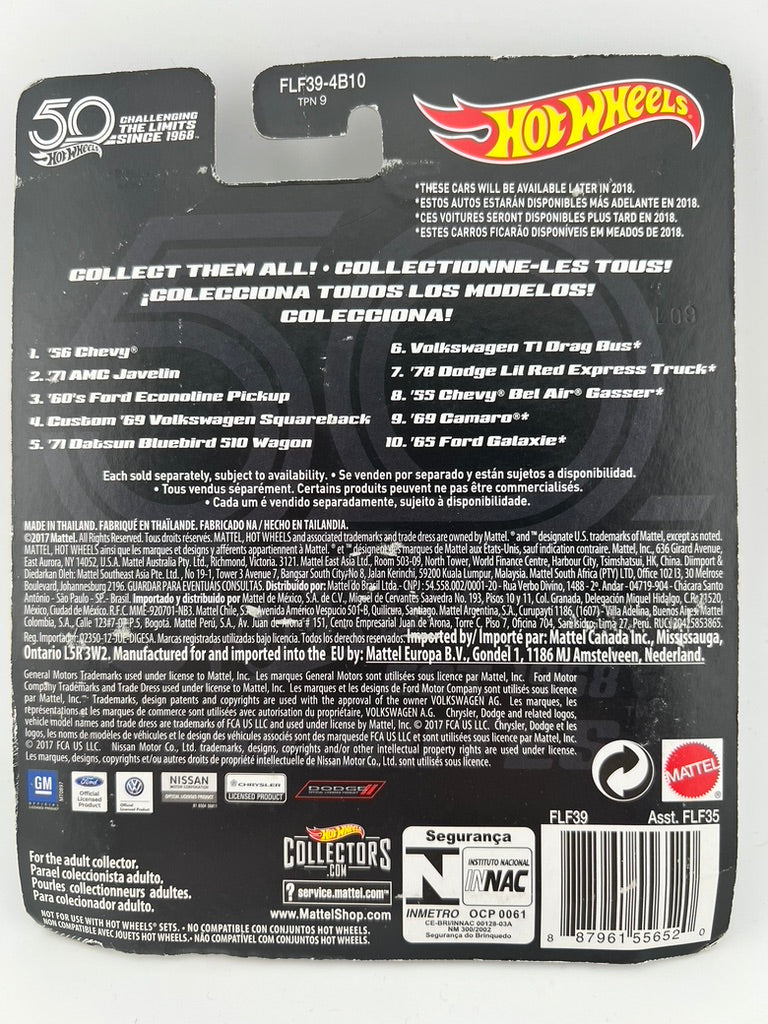 Hot Wheels Custom '69 Volkswagen Squareback – 50th Favorites Series Fishwheels