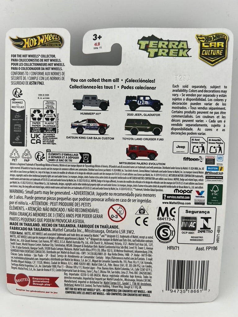 Hot Wheels Datsun King Cab Baja Custom – Terra Trek Fishwheels