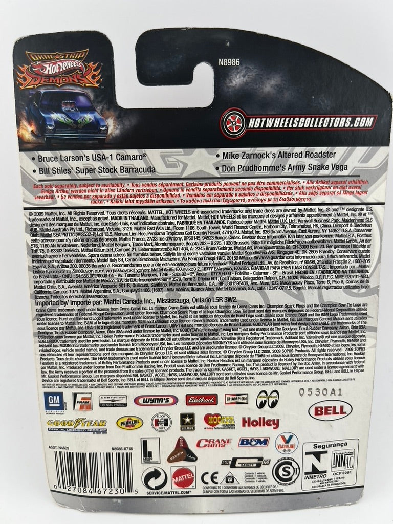 Hot Wheels Drag Strip Demons – Don Prudhomme's Army Snake Vega Fishwheels