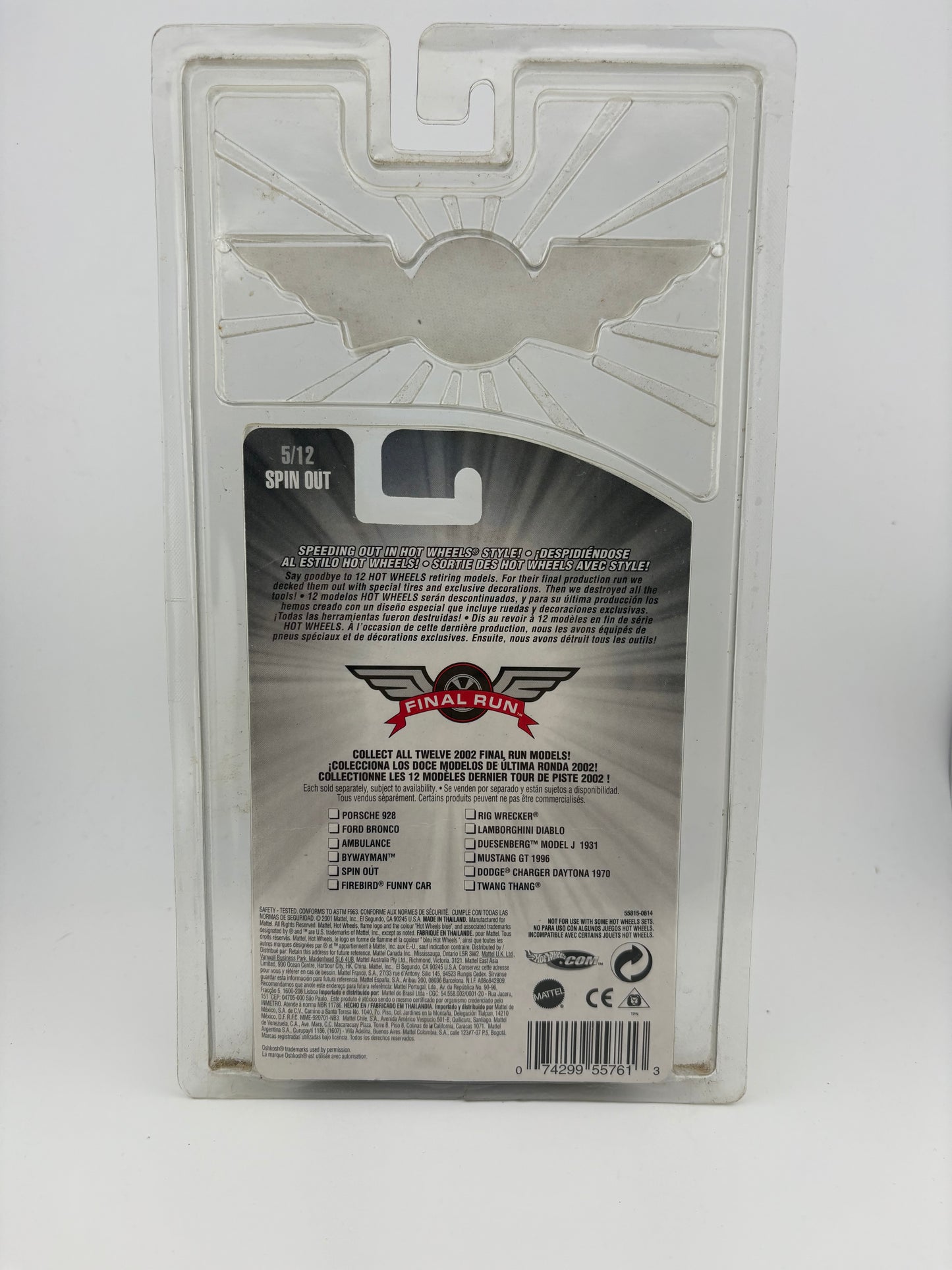 Hot Wheels Final Run – Spin Out(2002 Series #5 of 12)