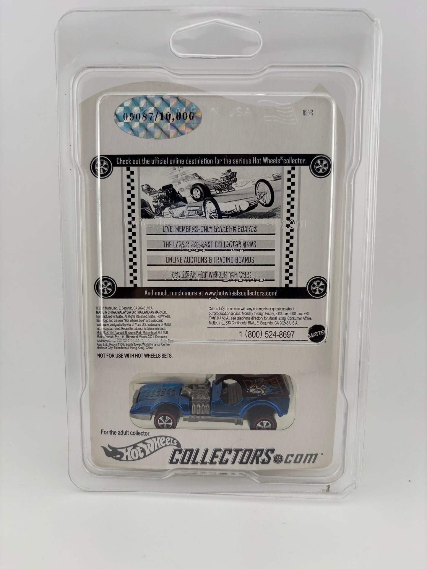 Hot Wheels Mail-In Mutt Mobile (Series One, Collector #008)
