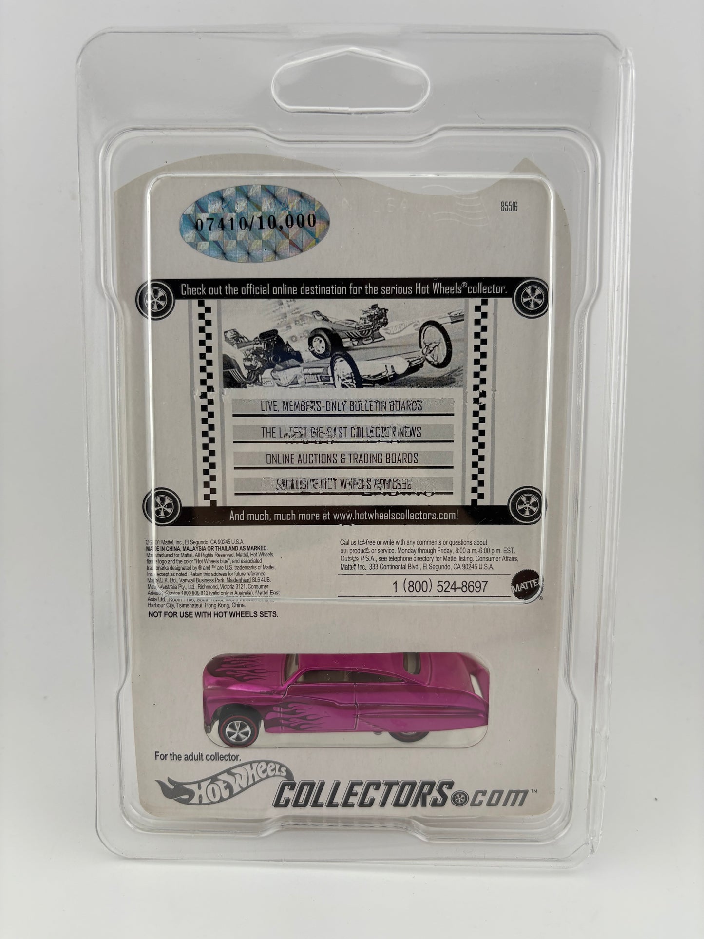 Hot Wheels Mail-In Online Exclusive – Purple Passion (Series One)