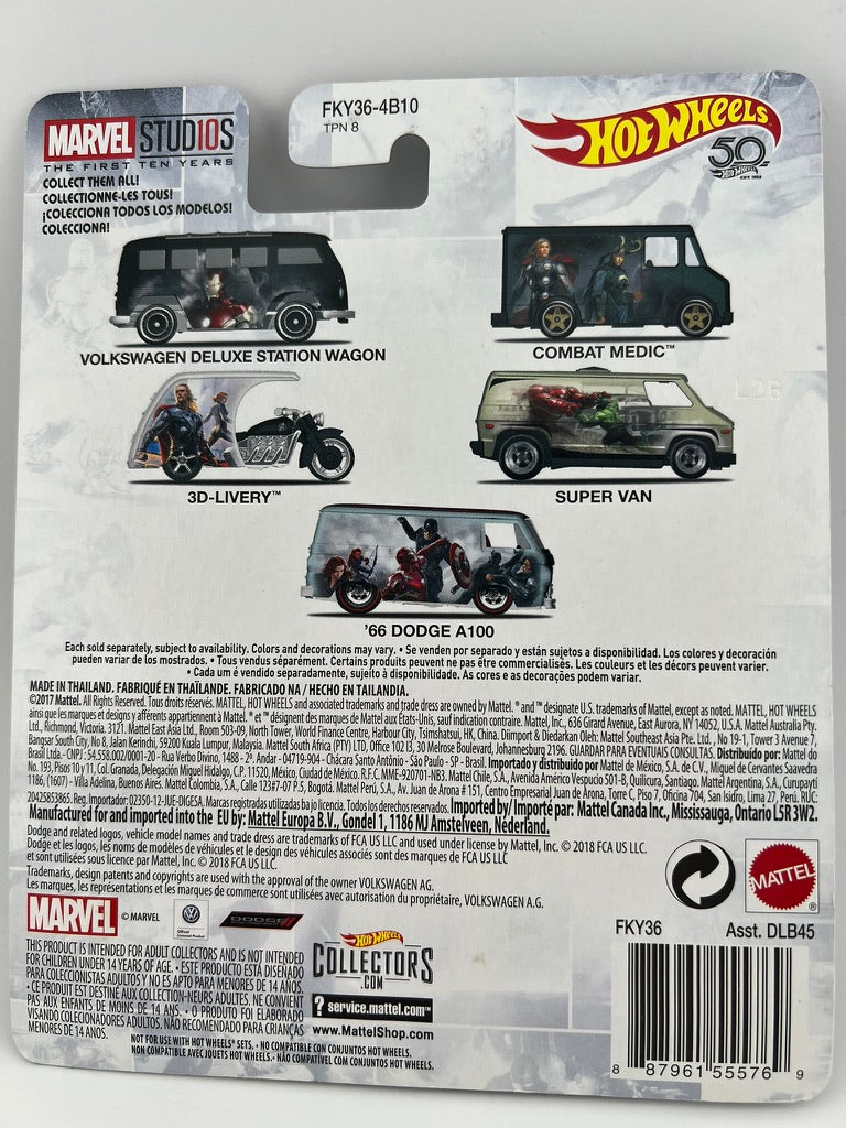 Hot Wheels Marvel Studios Concept Art Series 3 Wheeler Fishwheels