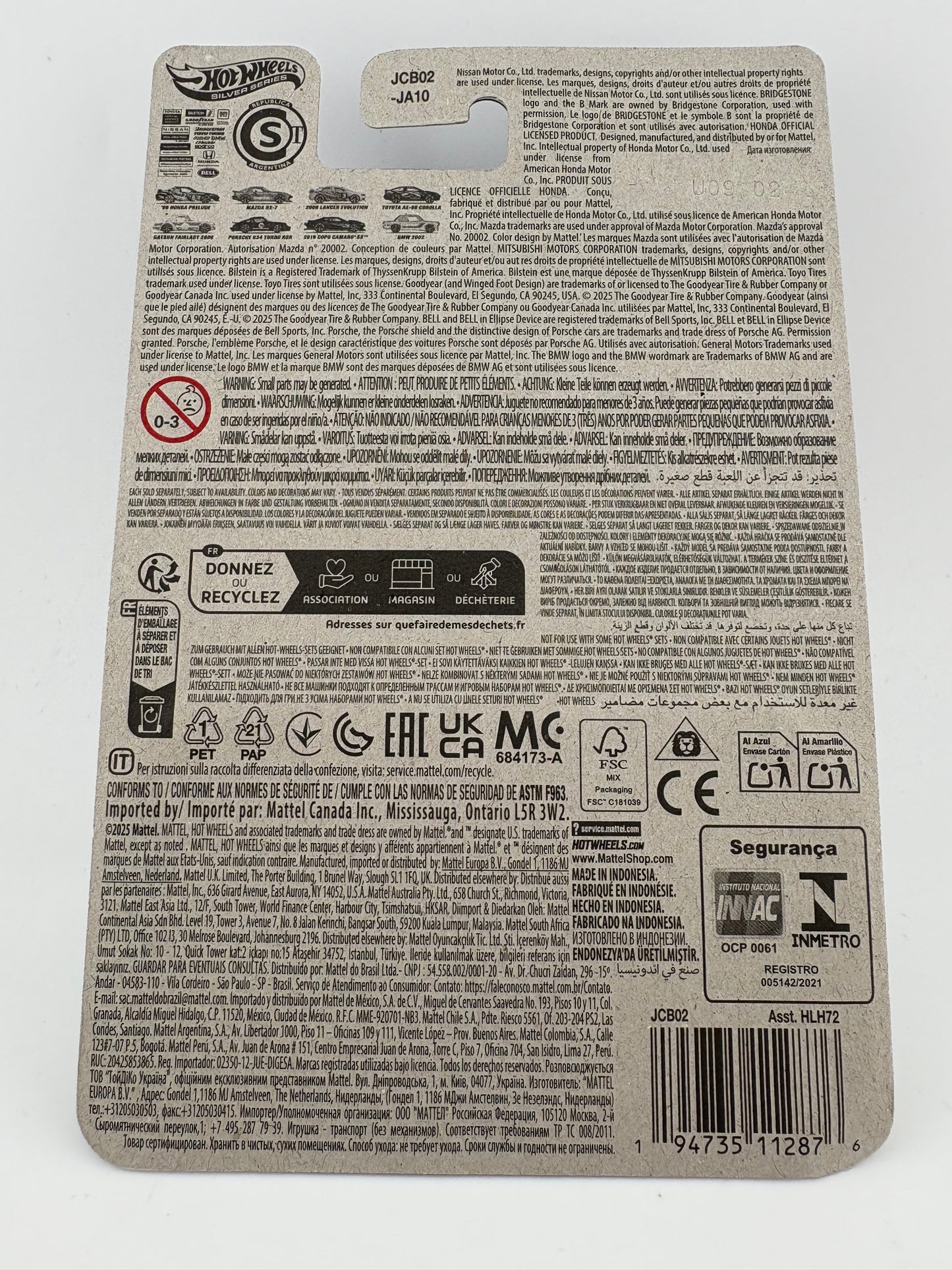 Hot Wheels Neon Speeders 2008 Lancer Evolution