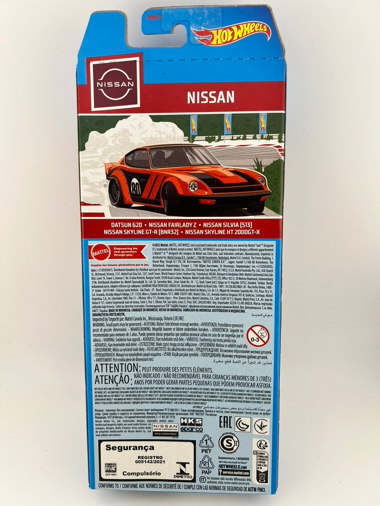 Hot Wheels Nissan 5-Pack (HNB71) Fishwheels