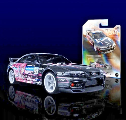 Hot Wheels Nissan Skyline (BNR33) | Series 10 NFT