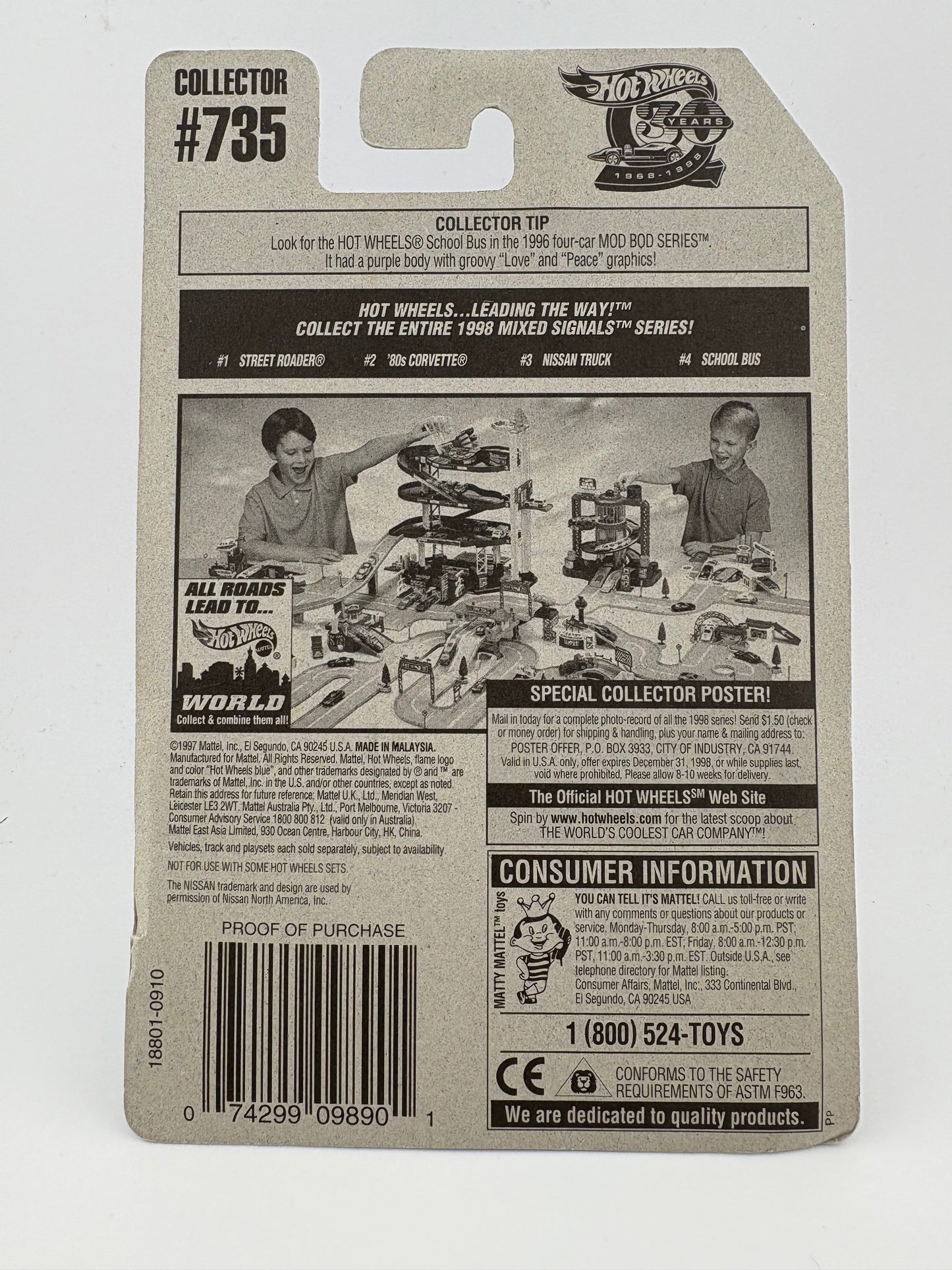 Hot Wheels Nissan Truck – Mixed Signals Series (1998)