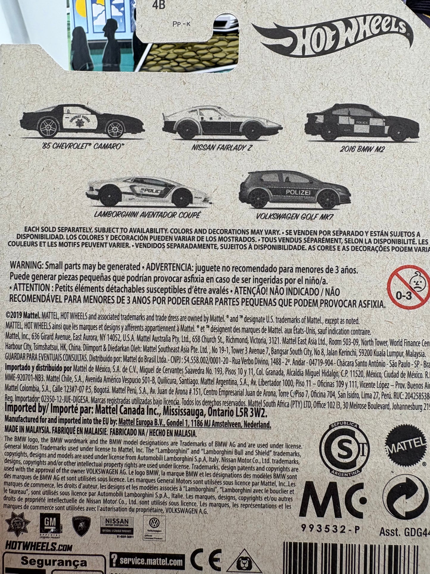 Hot Wheels – Police Cruisers 5-Car Set (2019)