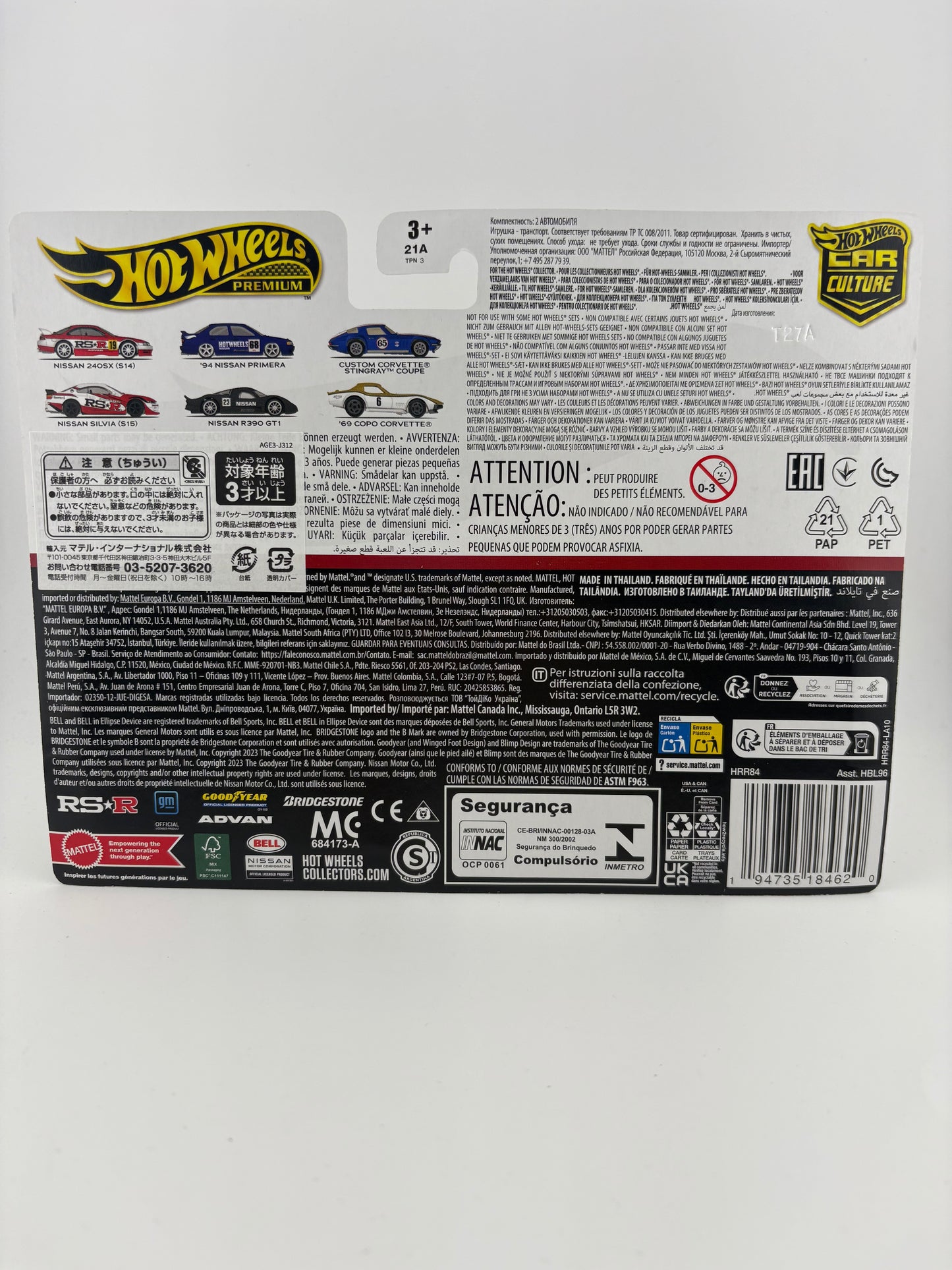 Hot Wheels Premium 2-Pack – Nissan Silvia (S15) & Nissan 240SX (S14) | Car Culture