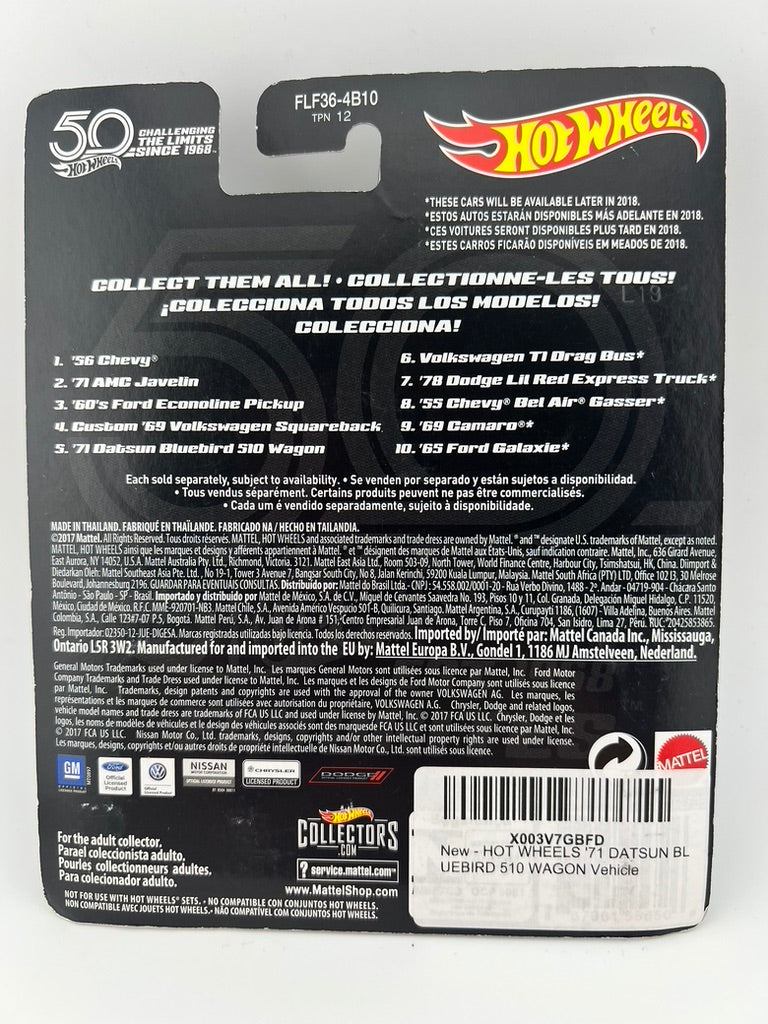 Hot Wheels Premium '71 Datsun Bluebird 510 Wagon – 50th Favorites (5/10) Fishwheels