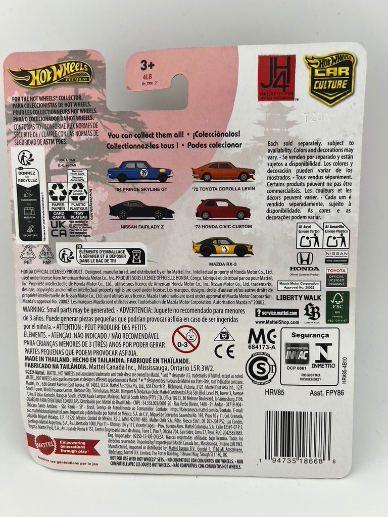 Hot Wheels Premium '73 Honda Civic Custom – Japan Historics 4 (4/5) Fishwheels