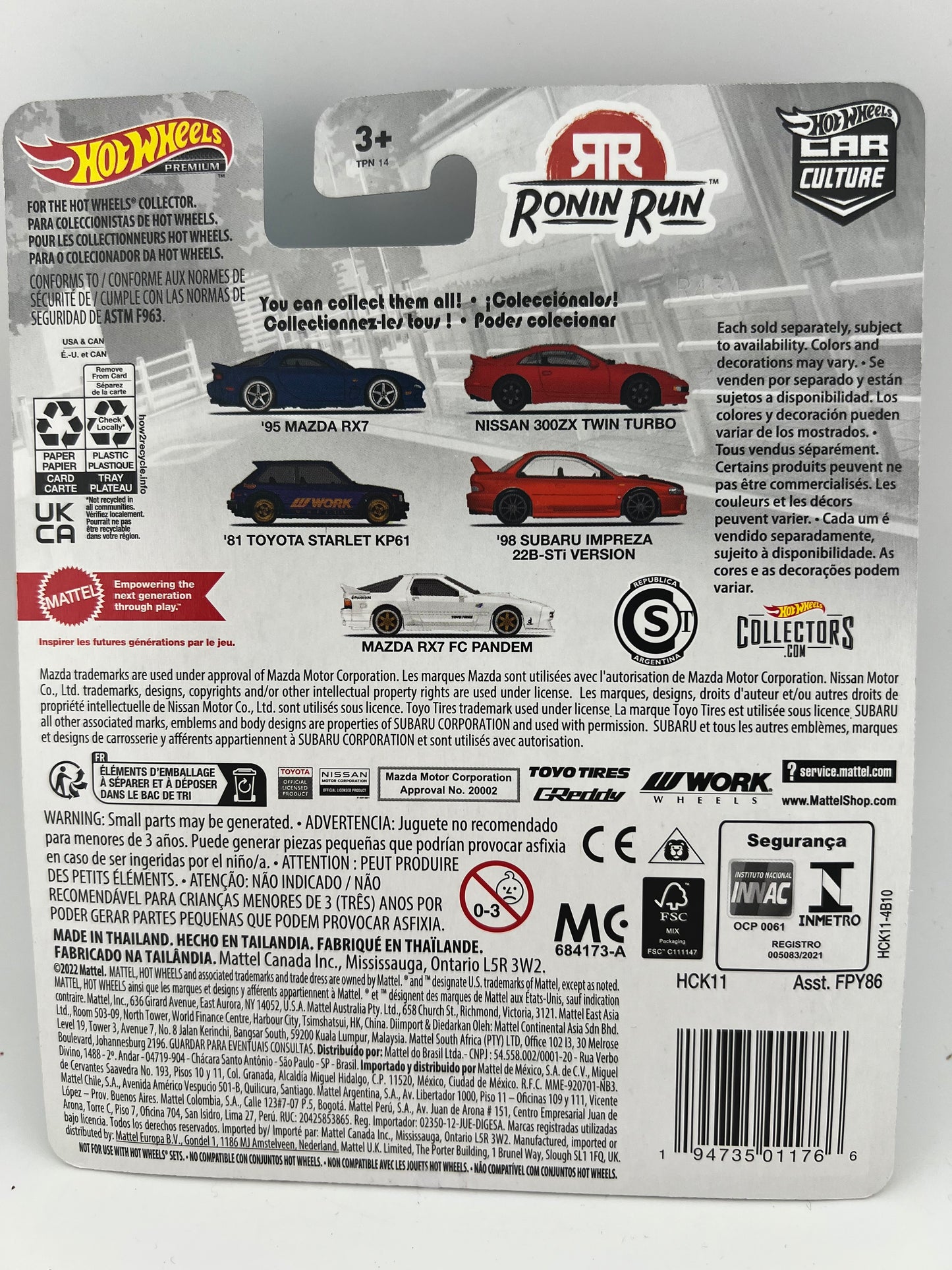 Hot Wheels Premium – '81 Toyota Starlet KP61 (Ronin Run Series, 3/5)