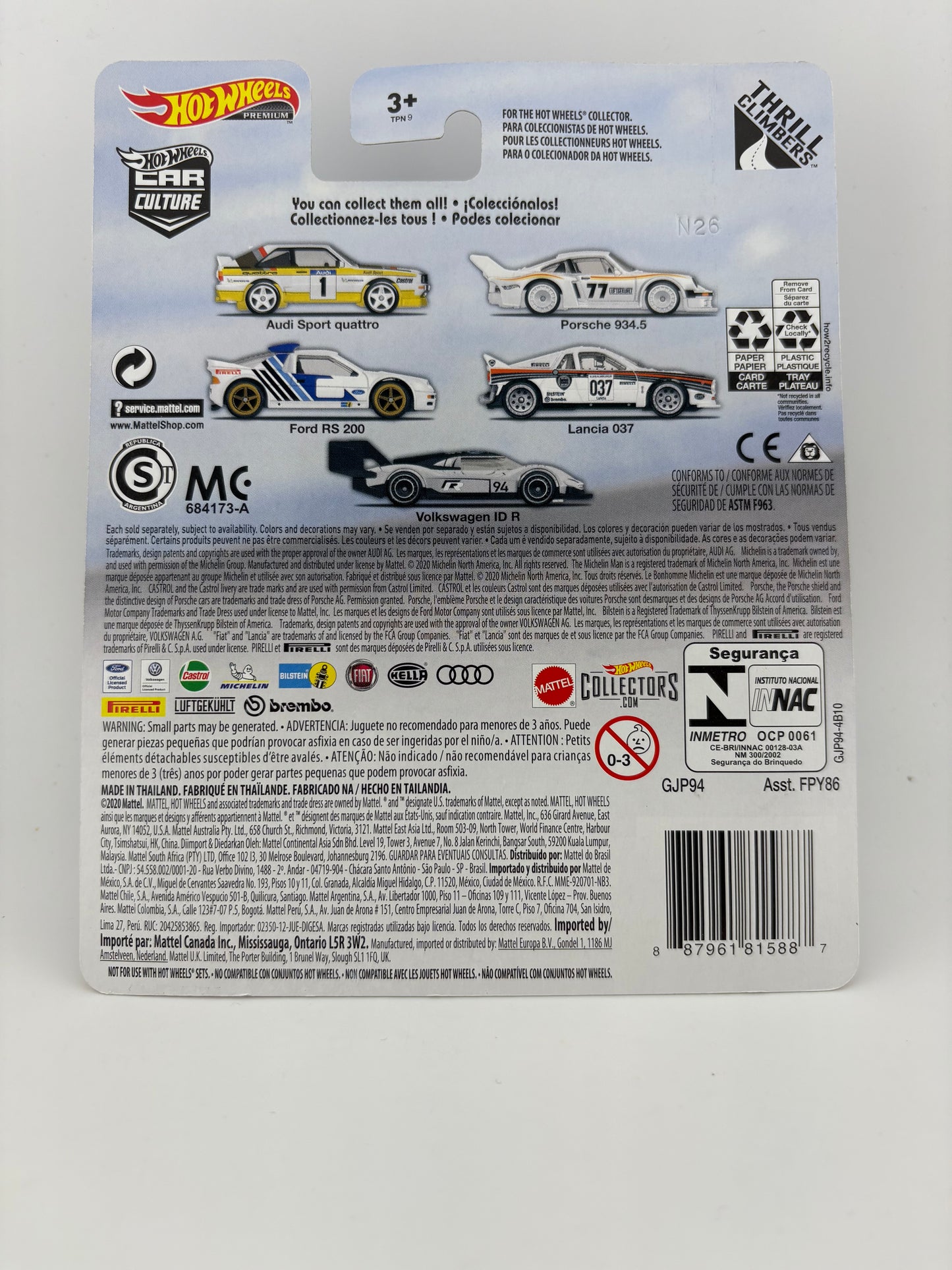 Hot Wheels Premium – Audi Sport Quattro (Thrill Climbers Series)