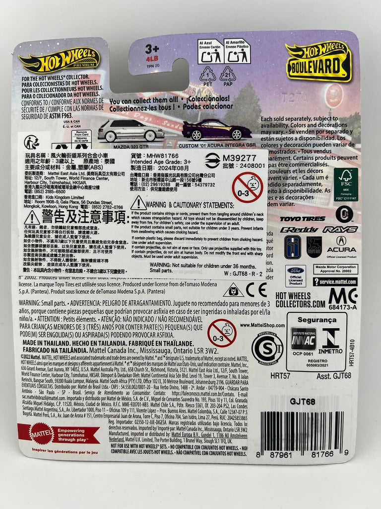 Hot Wheels Premium Boulevard – Meyers Manx Fishwheels