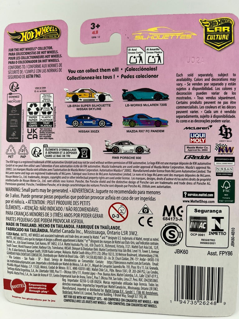 Hot Wheels Premium Car Culture Silhouettes – Mazda RX7 FC Pandem Fishwheels