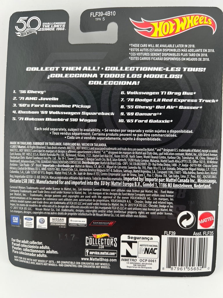 Hot Wheels Premium Custom ’69 Volkswagen Squareback – 50th Favorites Fishwheels