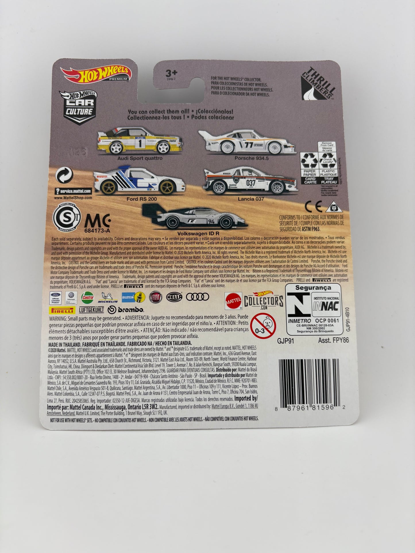 Hot Wheels Premium – Ford RS200 (Thrill Climbers Series)