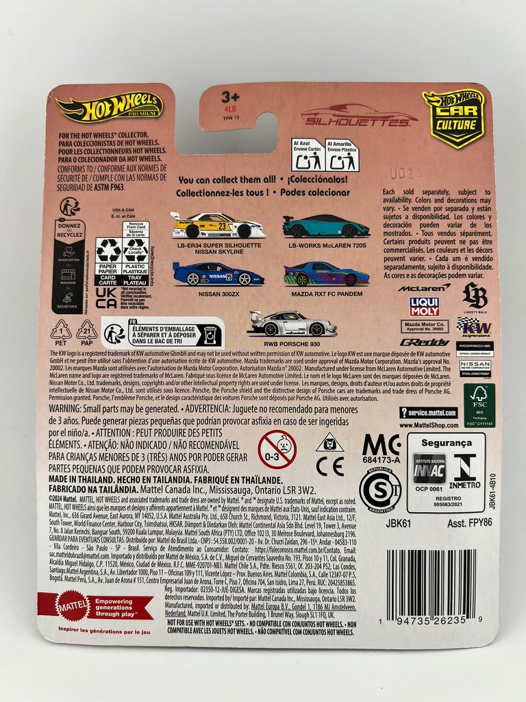 Hot Wheels Premium Nissan 300ZX – Car Culture Silhouettes Fishwheels