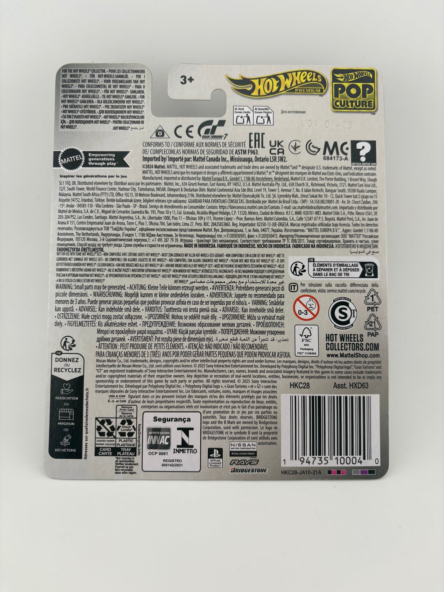 Hot Wheels Premium Pop Culture – Nissan Skyline GT-R (2025 Release)