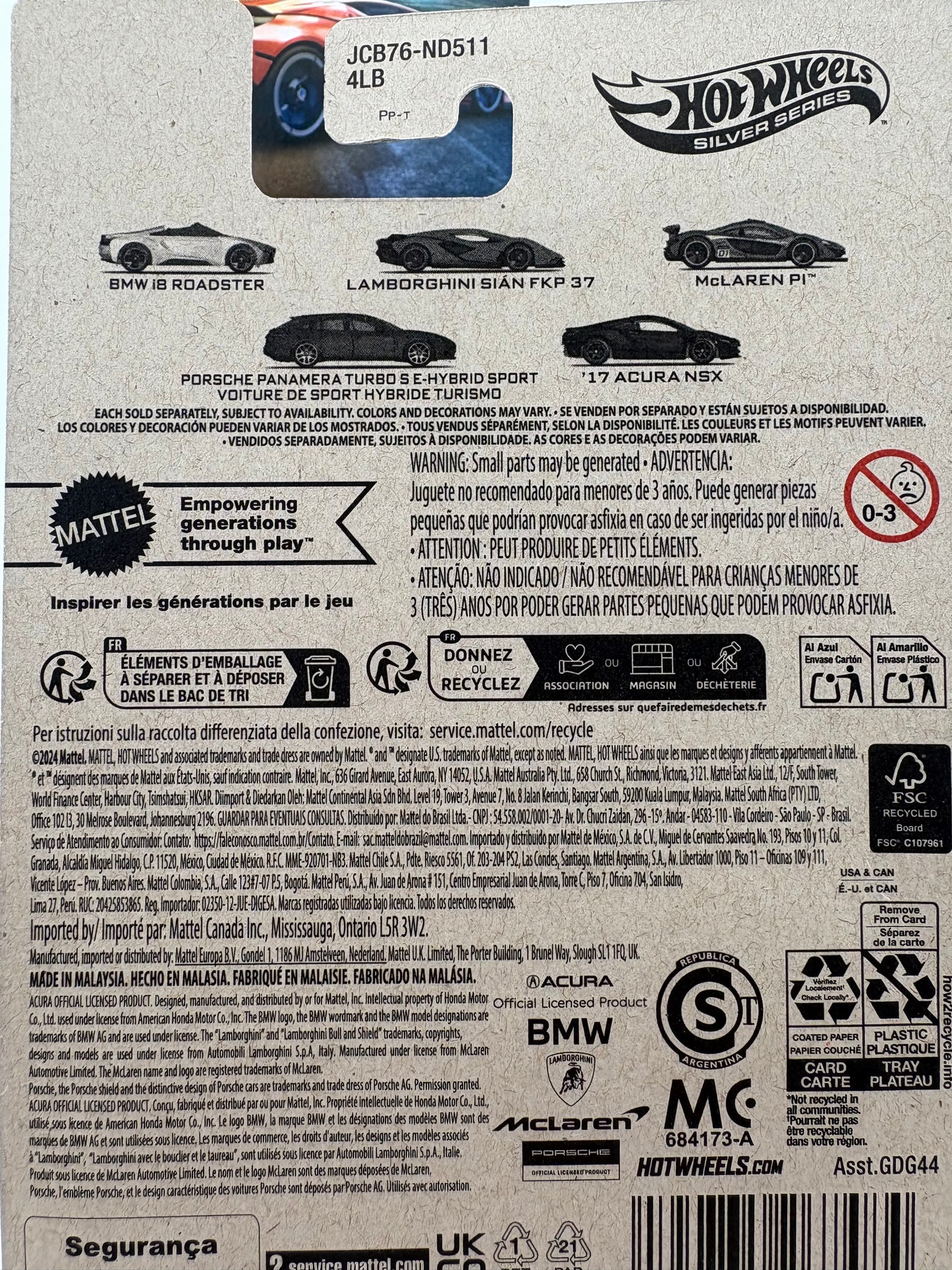 Hot Wheels Silver Series: Hybrid Speed(Walmart Exclusive)