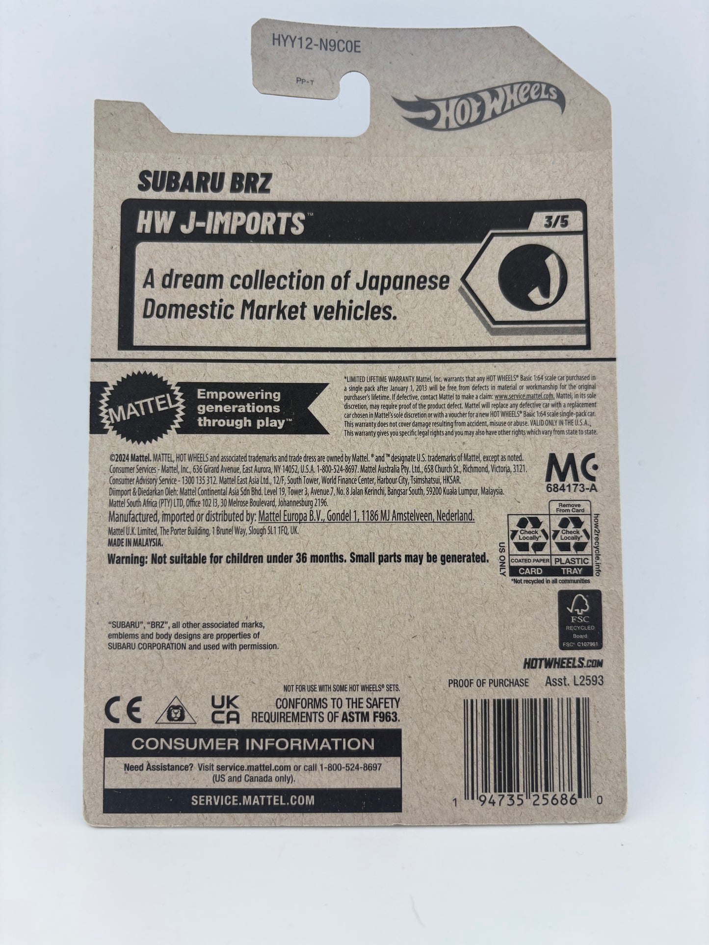 Hot Wheels Subaru BRZ – ZAMAC 2025 (003/2025) | HW J-Imports 3/5