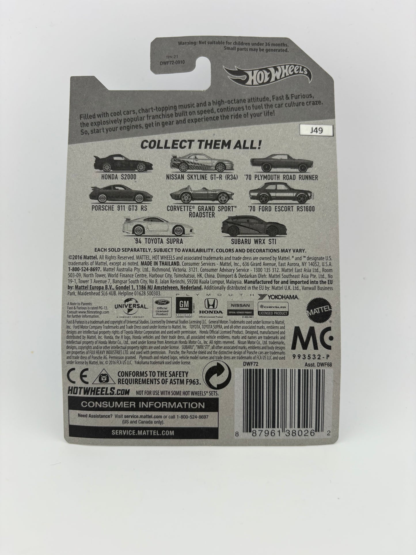 Hot Wheels – Subaru WRX STI (Fast & Furious: Furious 7)