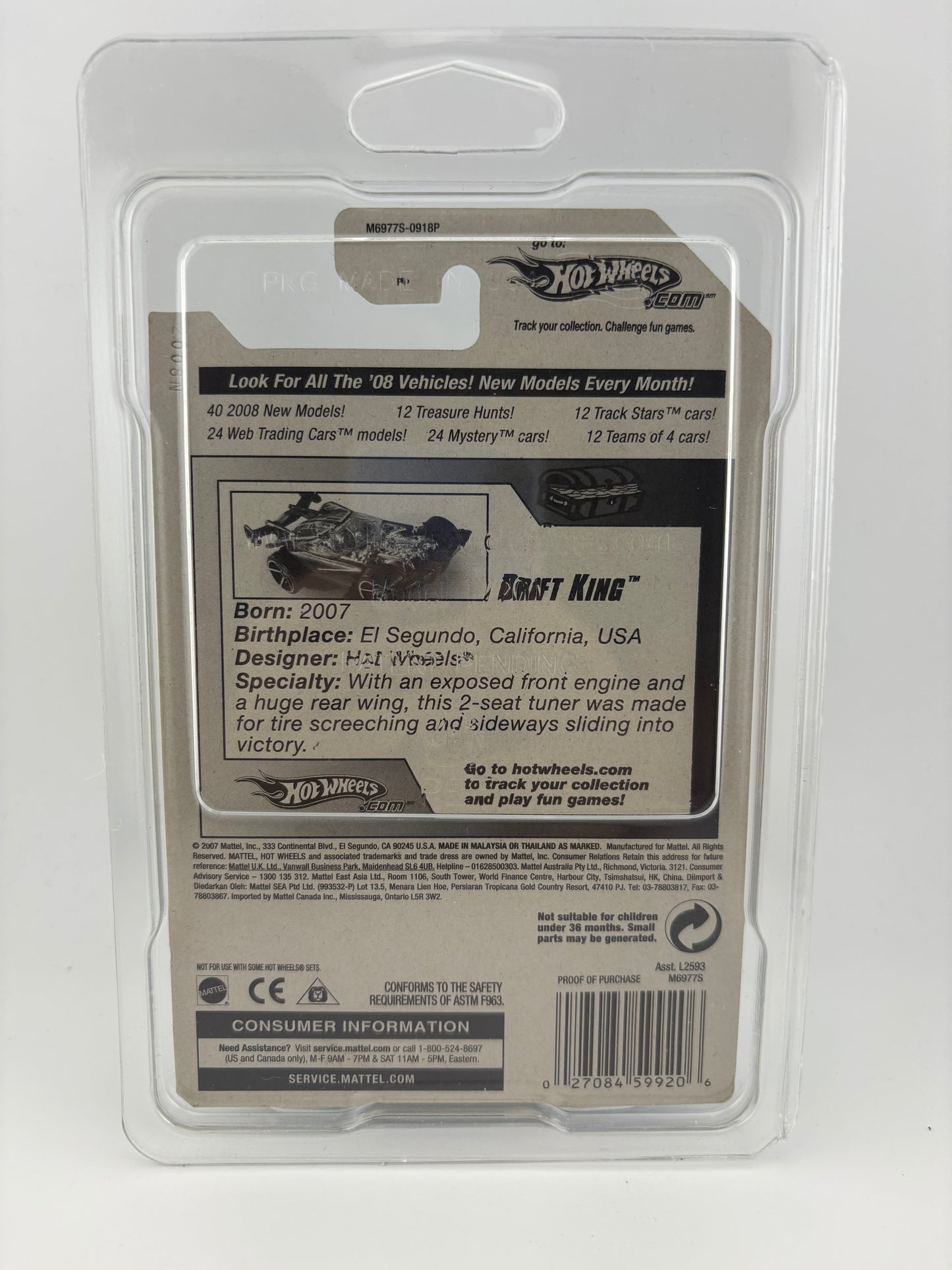 Hot Wheels Super Treasure Hunt – Drift King (2008)