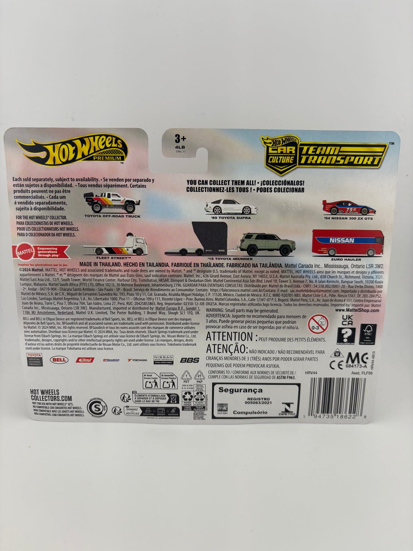 Hot Wheels Team Transport – '94 Nissan 300ZX GTS with Euro Hauler