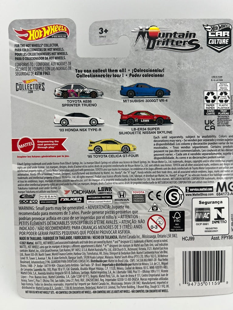 Hot Wheels Toyota AE86 Sprinter Trueno Fishwheels